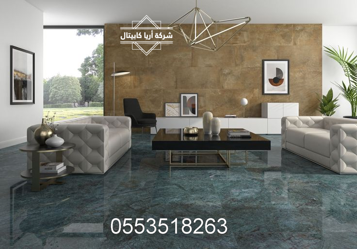 جلى رخام وبلاط بالرياض – 0553518263
