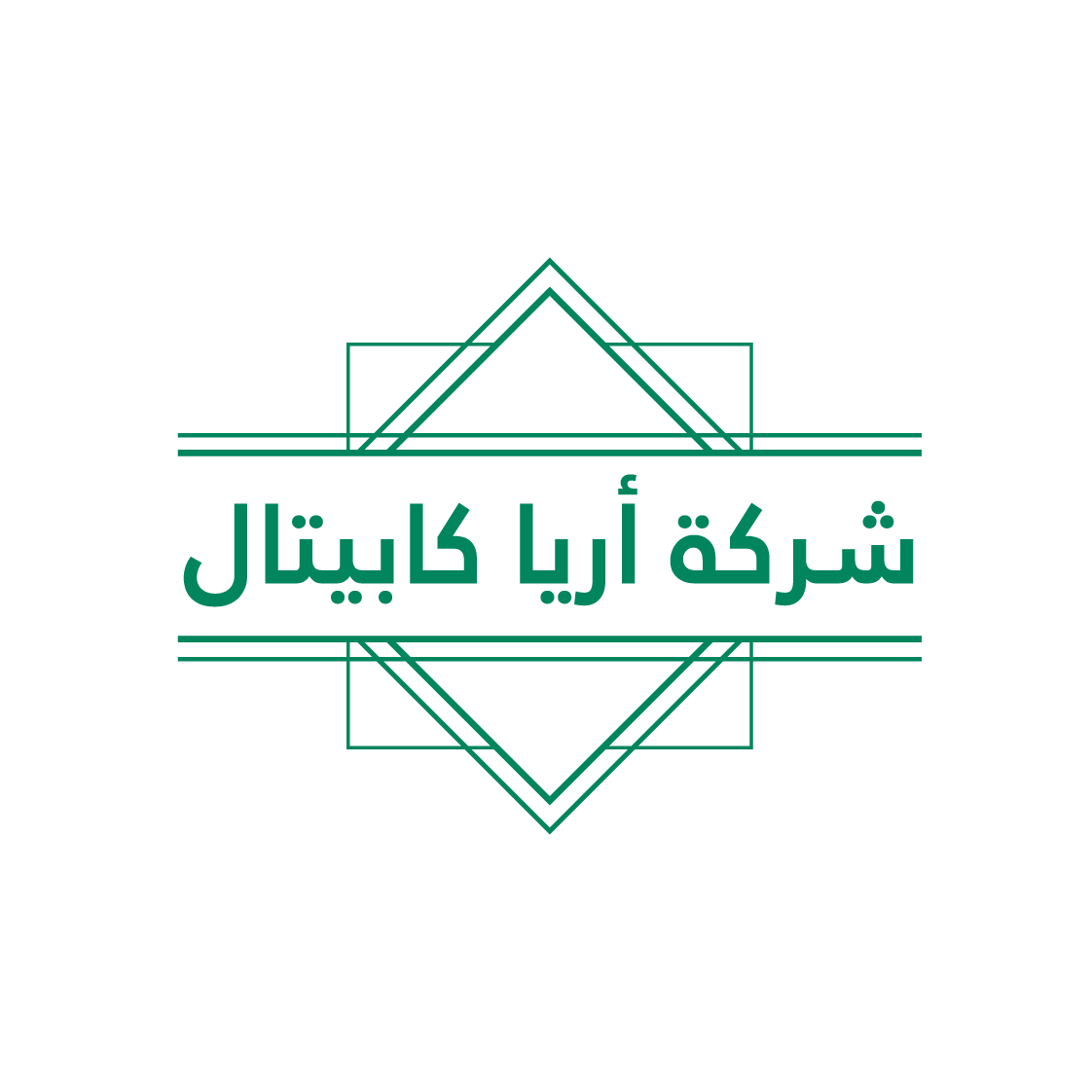 شركة أريا كابيتال شركة أريا كابيتال