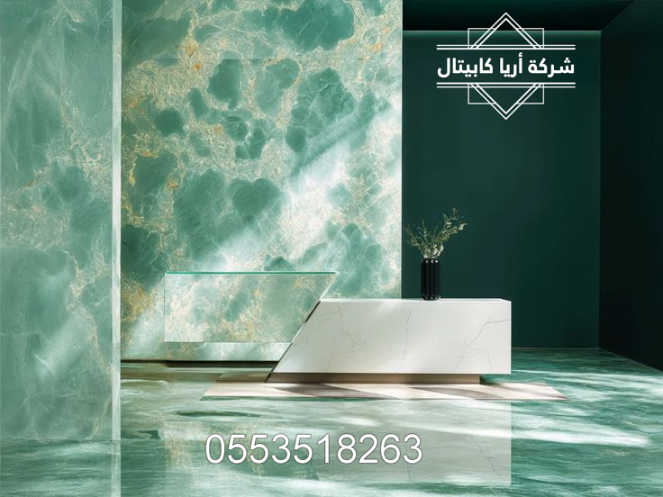 جلي بلاط شمال الرياض – 0553518263